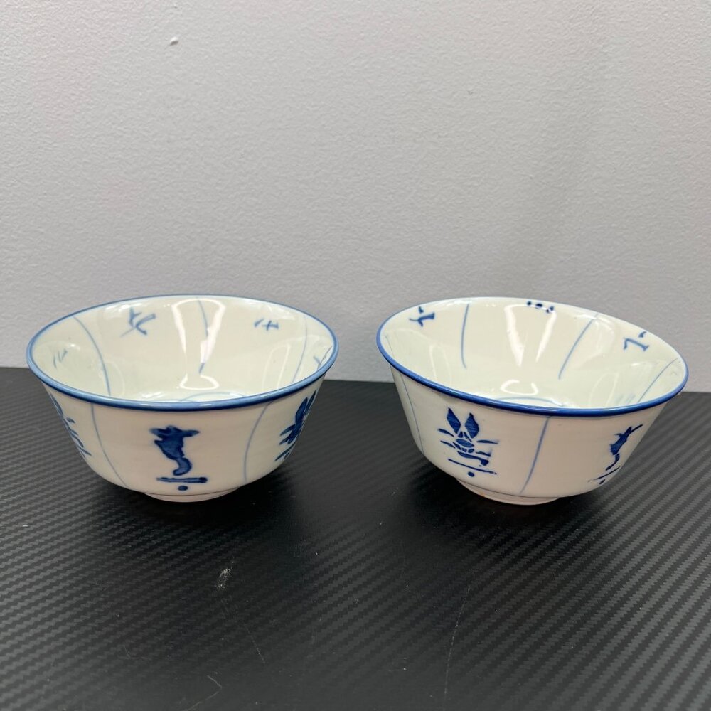Vintage Chinese Porcelain Rice Bowls Set Of 2 White & Blue Ming Style